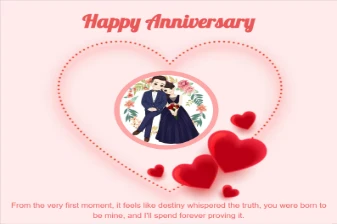 Born to be mine thumbnail